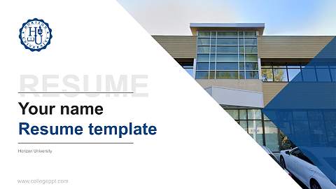 Horizon University Resume PPT Template