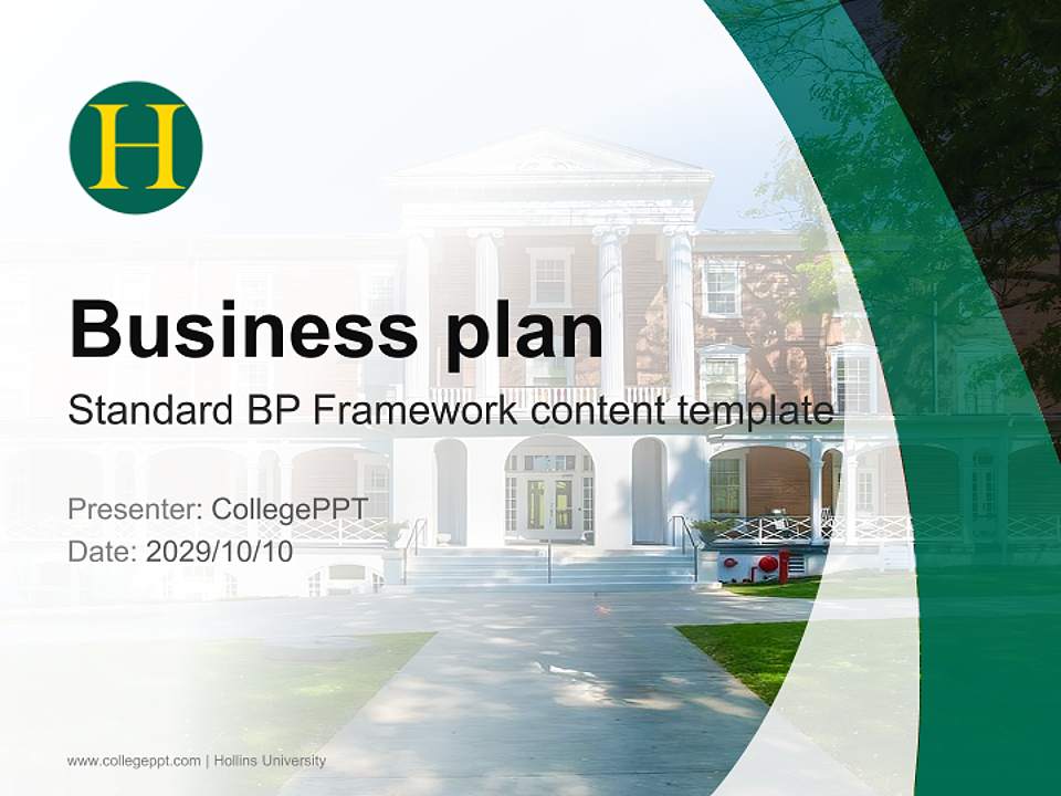 Hollins University Competition/Entrepreneurship Contest PPT Template4:3 ratio PPT effect preview image9