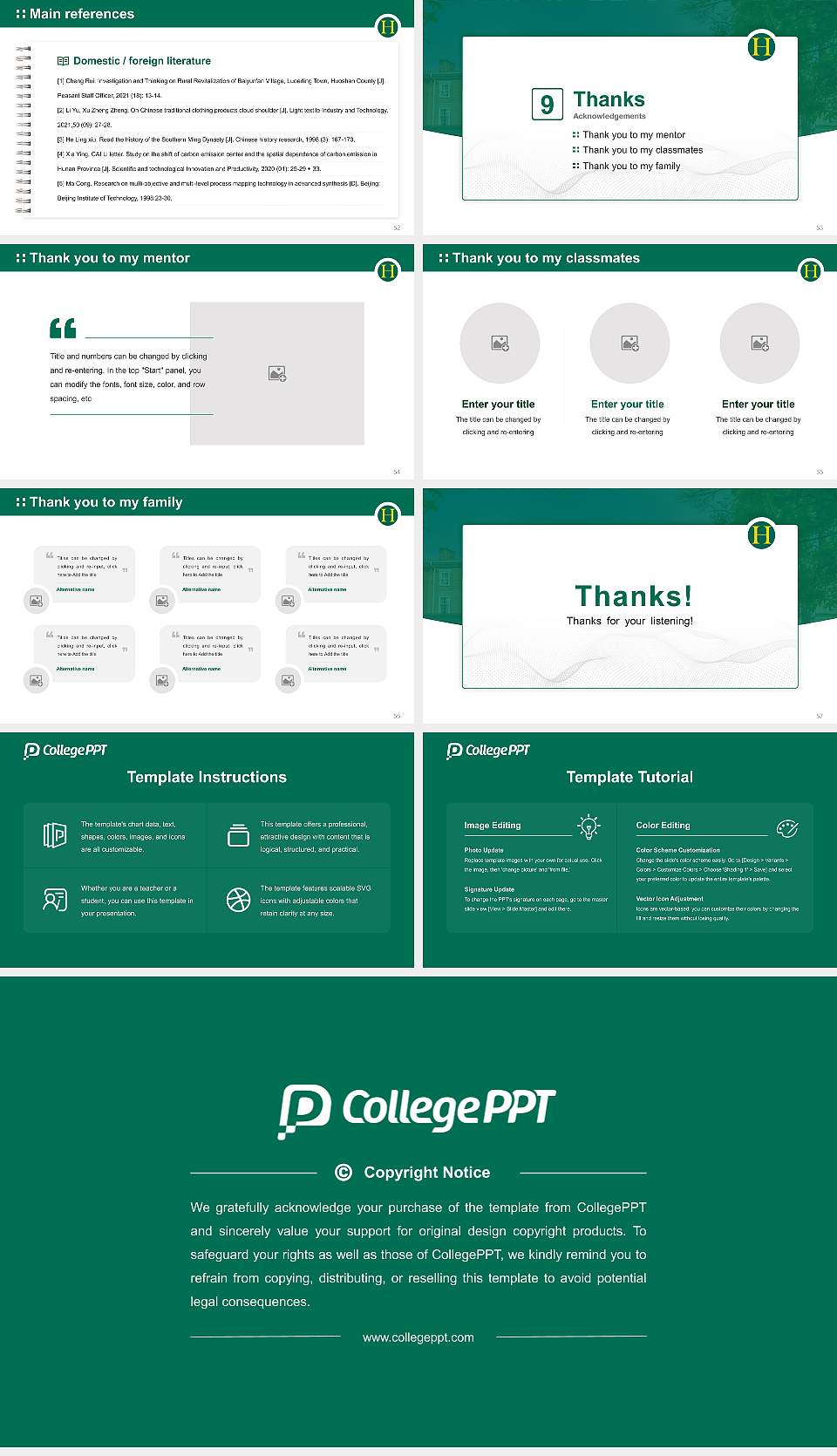 Hollins University Graduation Thesis Defense PPT Template16:9 ratio PPT effect preview image7