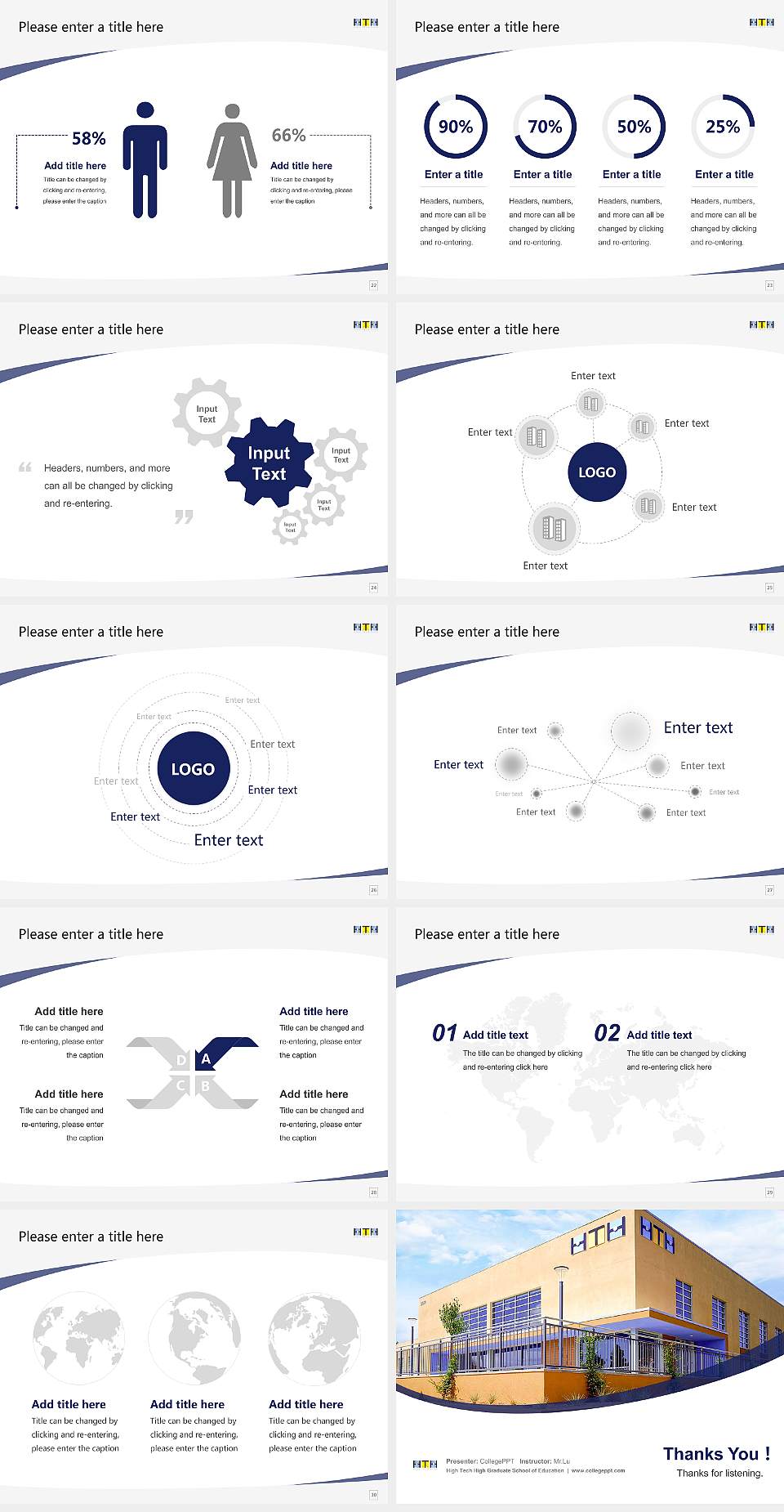 High Tech High Graduate School of Education Course/Courseware Creation PPT Template4:3 ratio PPT effect preview image4