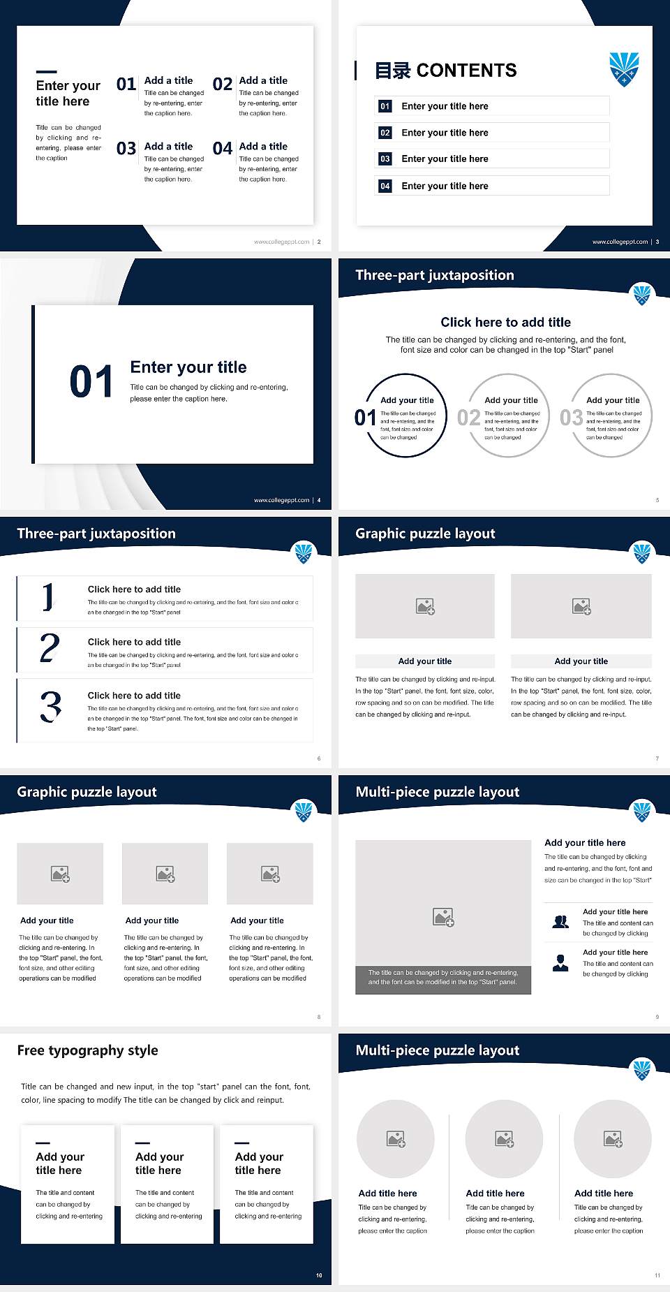 Holy Family University Academic Presentation/Research Findings Report PPT Template4:3 ratio PPT effect preview image2