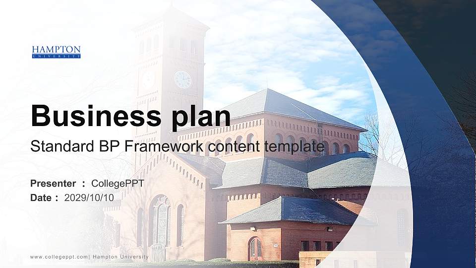 Hampton University Competition/Entrepreneurship Contest PPT Template16:9 ratio PPT effect preview image