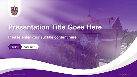 Hardin-Simmons University Lecture Sharing and Networking Event PPT Template