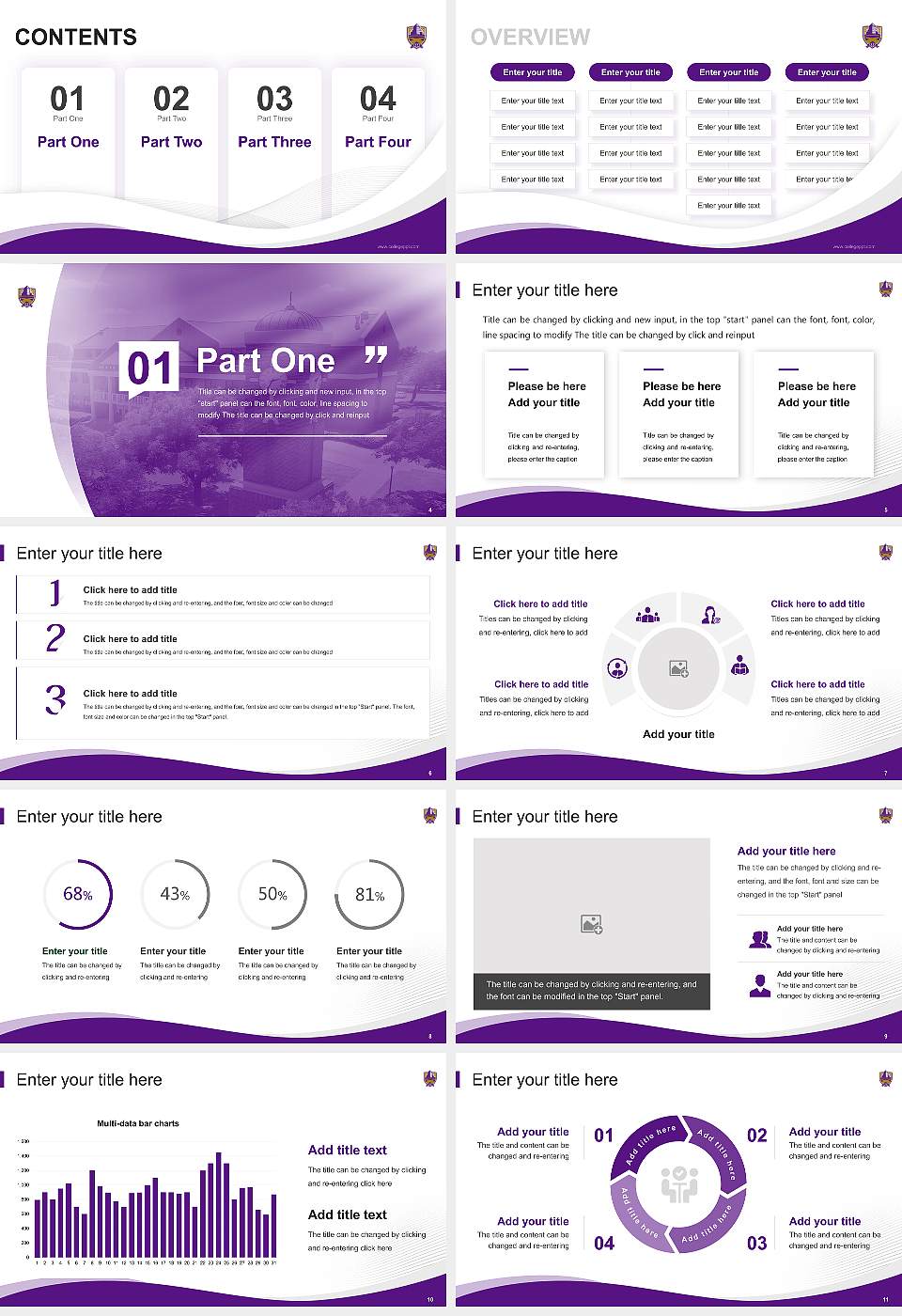 Hardin-Simmons University Lecture Sharing and Networking Event PPT Template16:9 ratio PPT effect preview image2