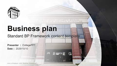 Harding University Competition/Entrepreneurship Contest PPT Template