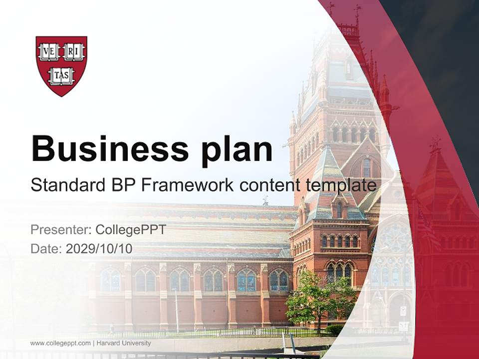 Harvard University Competition/Entrepreneurship Contest PPT Template4:3 ratio PPT effect preview image1