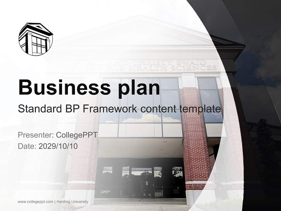 Harding University Competition/Entrepreneurship Contest PPT Template4:3 ratio PPT effect preview image9