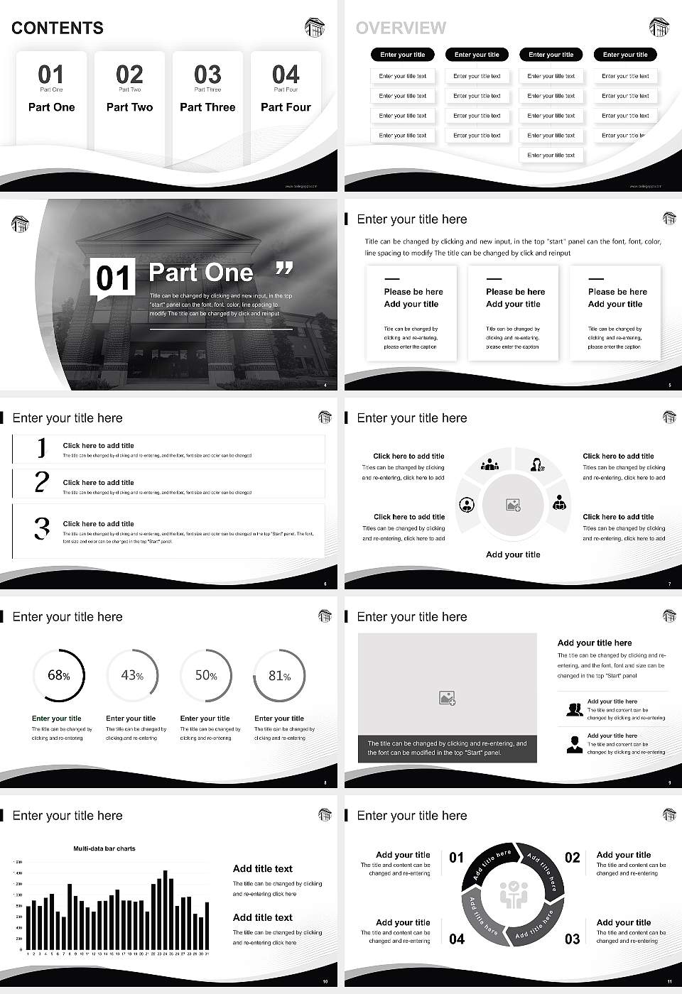 Harding University Lecture Sharing and Networking Event PPT Template16:9 ratio PPT effect preview image2