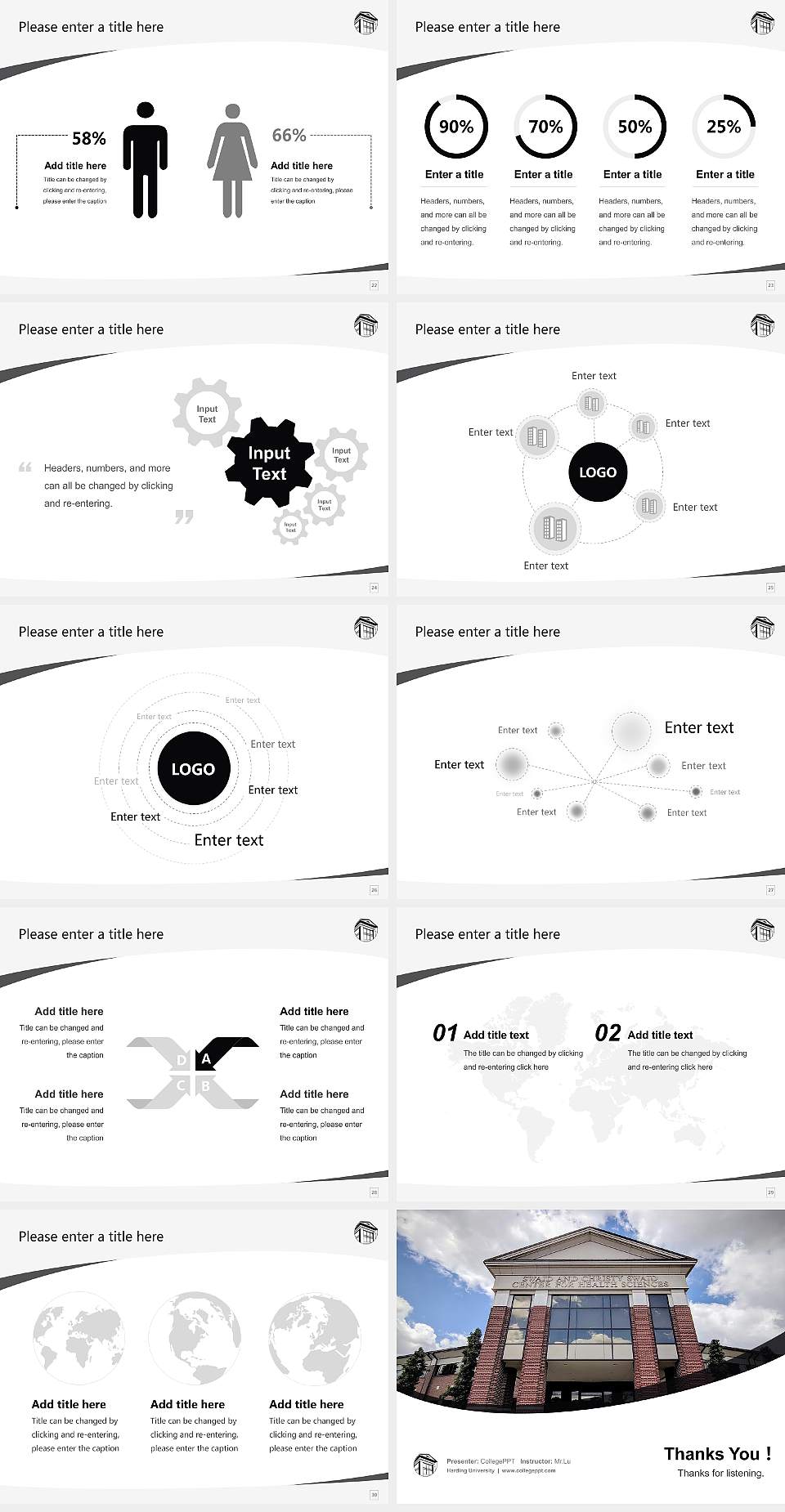 Harding University Course/Courseware Creation PPT Template4:3 ratio PPT effect preview image4