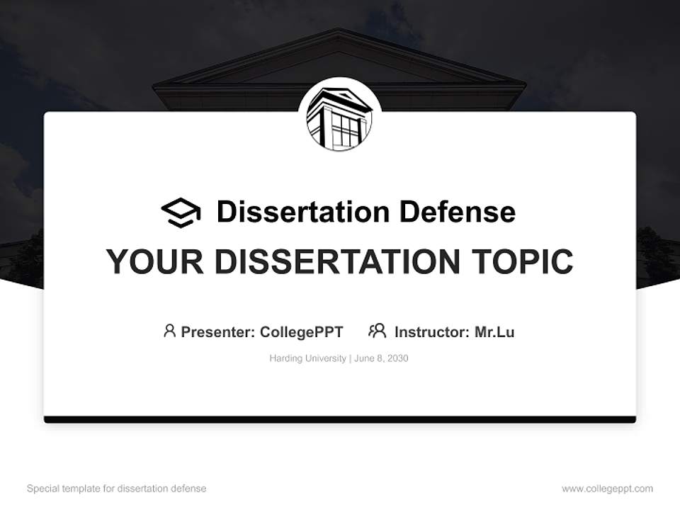 Harding University Graduation Thesis Defense PPT Template4:3 ratio PPT effect preview image7