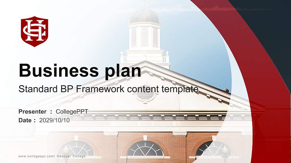 Hanover College Competition/Entrepreneurship Contest PPT Template16:9 ratio PPT effect preview image