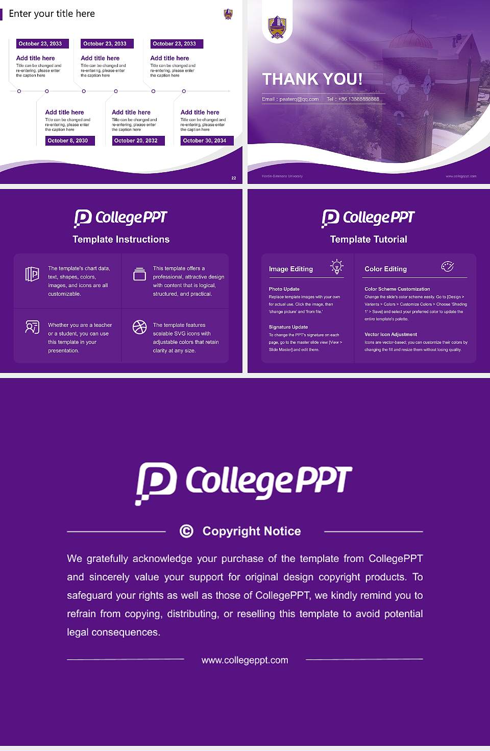 Hardin-Simmons University Lecture Sharing and Networking Event PPT Template4:3 ratio PPT effect preview image4