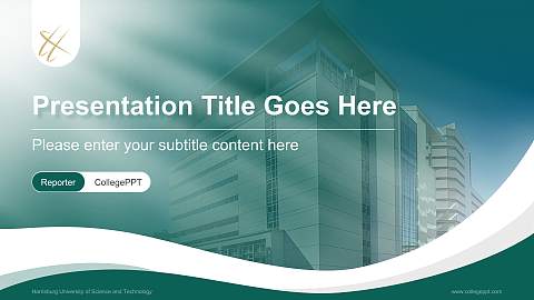 Harrisburg University of Science and Technology Lecture Sharing and Networking Event PPT Template