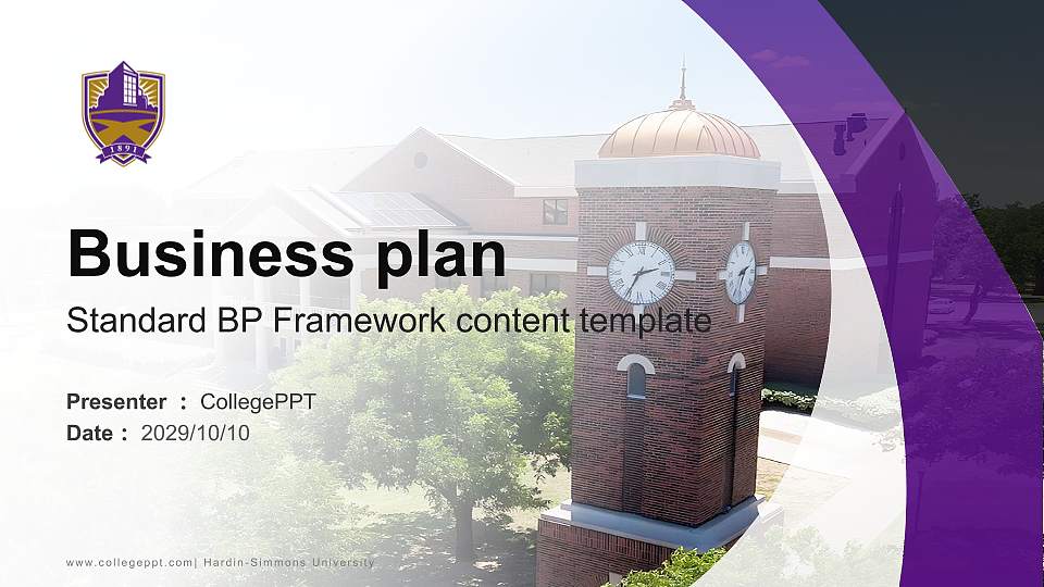 Hardin-Simmons University Competition/Entrepreneurship Contest PPT Template16:9 ratio PPT effect preview image