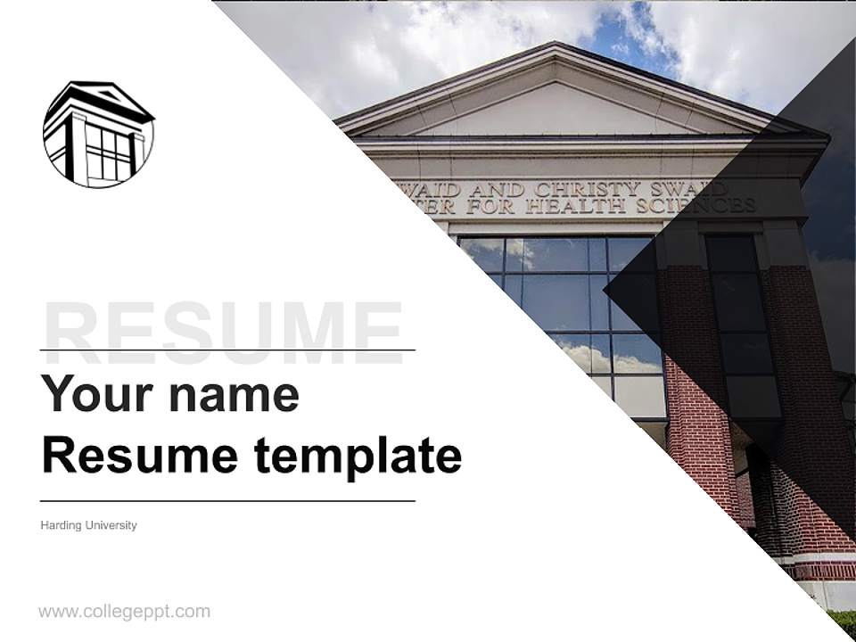 Harding University Resume PPT Template4:3 ratio PPT effect preview image5