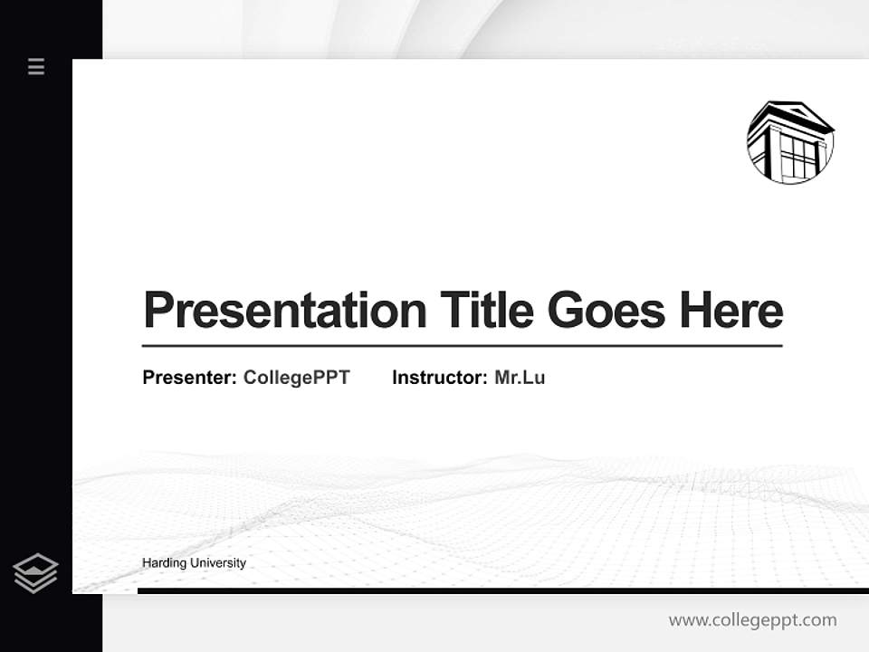 Harding University Thesis Proposal/Graduation Defense PPT Template4:3 ratio PPT effect preview image5
