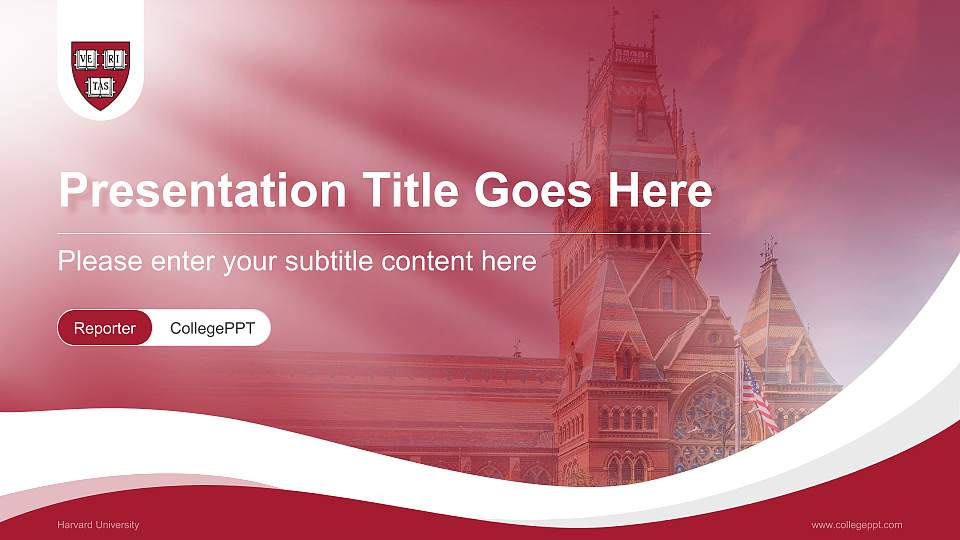 Harvard University Lecture Sharing and Networking Event PPT Template16:9 ratio PPT effect preview image