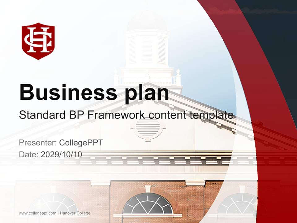 Hanover College Competition/Entrepreneurship Contest PPT Template4:3 ratio PPT effect preview image9