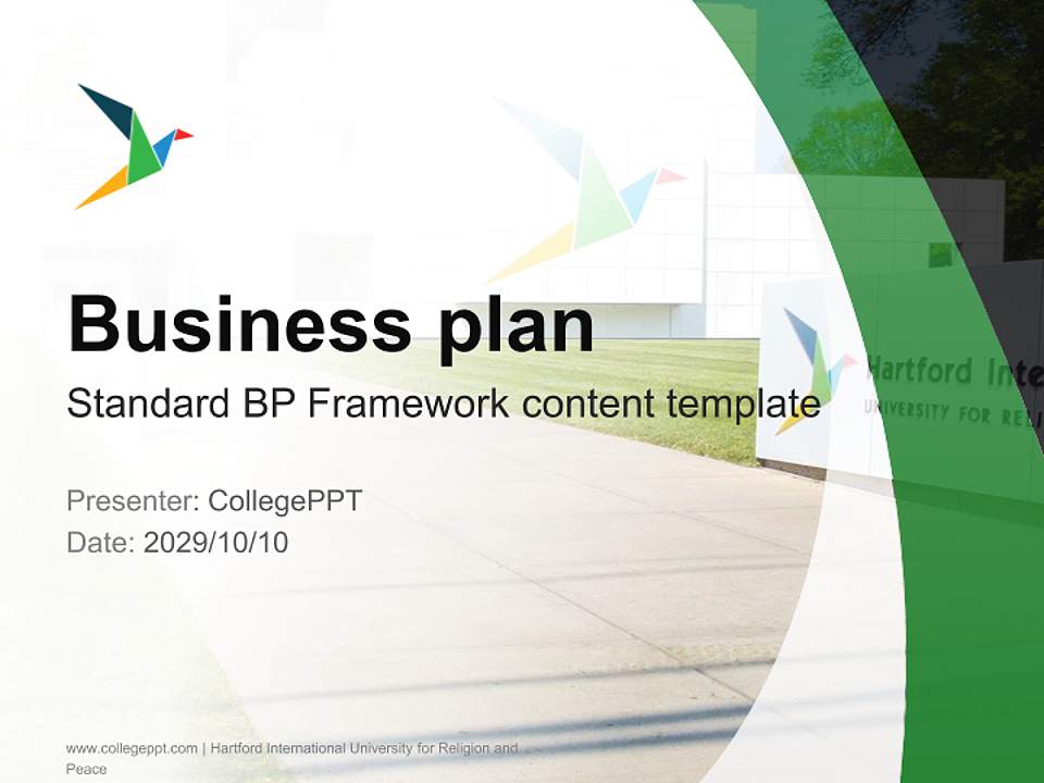 Hartford International University for Religion and Peace Competition/Entrepreneurship Contest PPT Template4:3 ratio PPT effect preview image9
