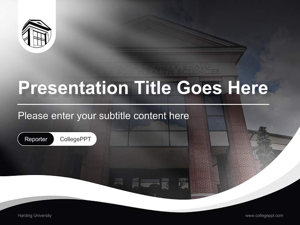 Harding University Lecture Sharing and Networking Event PPT Template4:3 ratio PPT effect preview image4