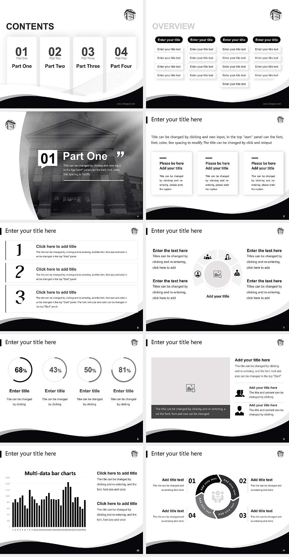 Harding University Lecture Sharing and Networking Event PPT Template4:3 ratio PPT effect preview image2
