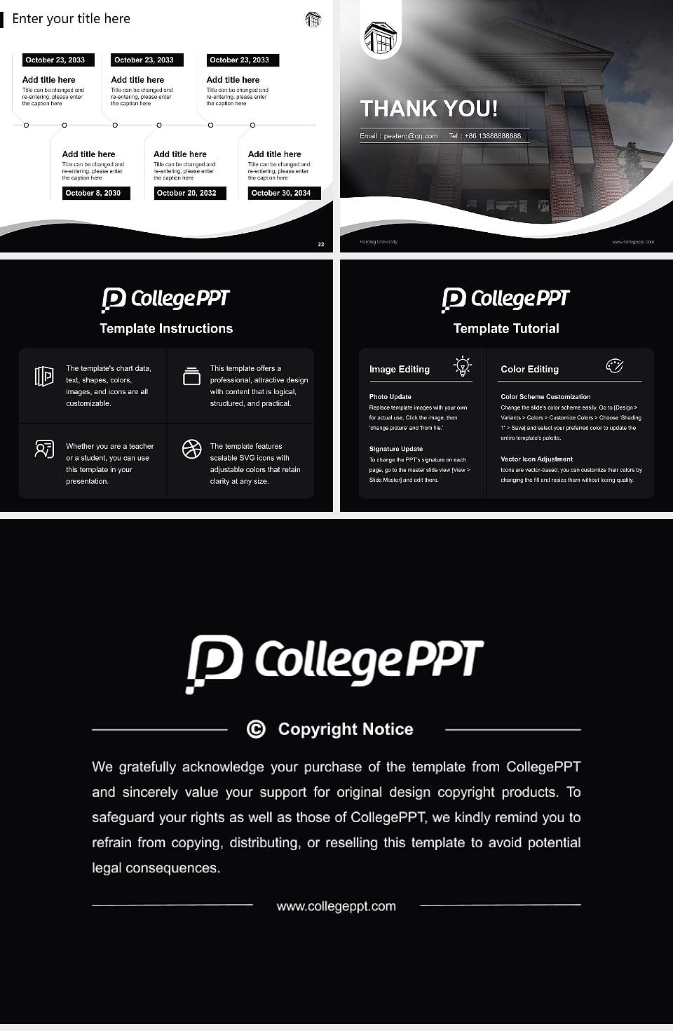 Harding University Lecture Sharing and Networking Event PPT Template4:3 ratio PPT effect preview image4