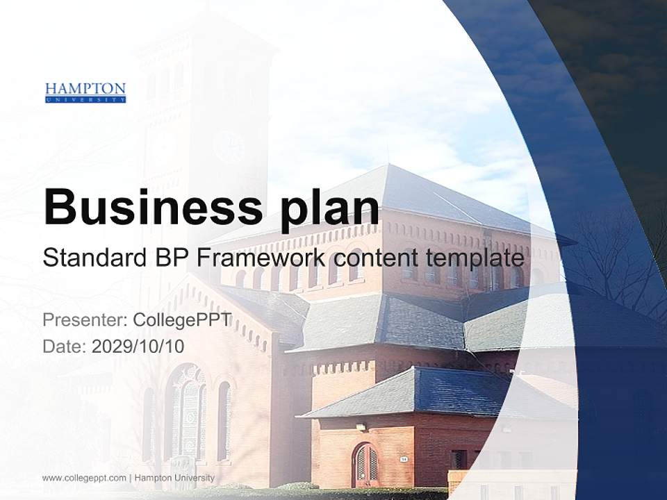 Hampton University Competition/Entrepreneurship Contest PPT Template4:3 ratio PPT effect preview image9