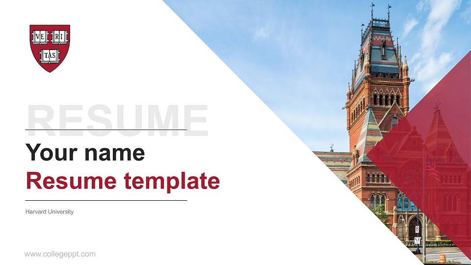 Harvard University Resume PPT Template16:9 ratio PPT effect preview image