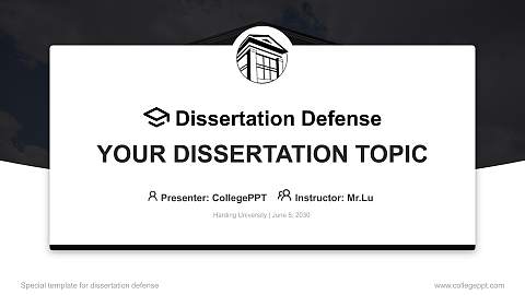 Harding University Graduation Thesis Defense PPT Template
