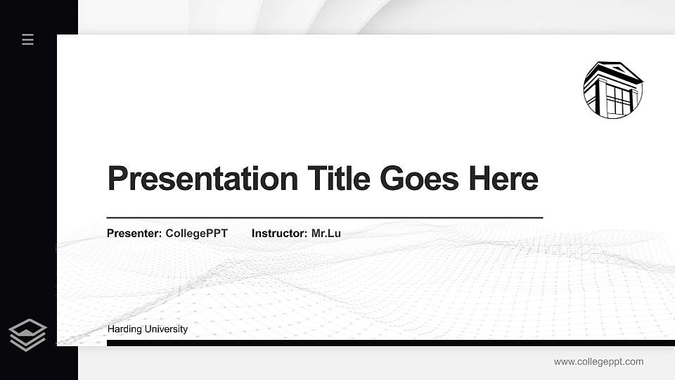 Harding University Thesis Proposal/Graduation Defense PPT Template16:9 ratio PPT effect preview image