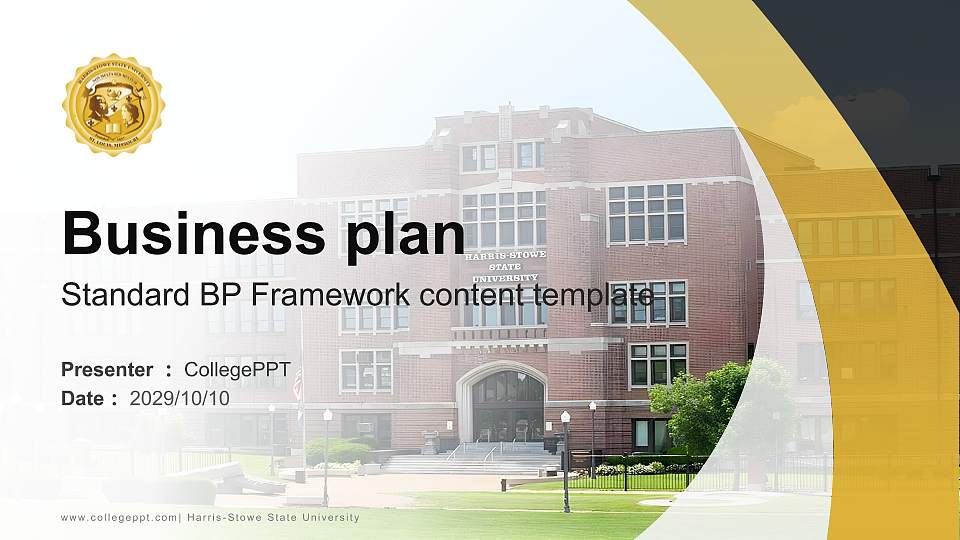 Harris-Stowe State University Competition/Entrepreneurship Contest PPT Template16:9 ratio PPT effect preview image