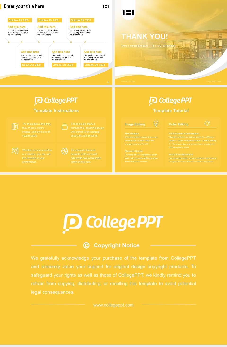 Hampshire College Lecture Sharing and Networking Event PPT Template4:3 ratio PPT effect preview image4