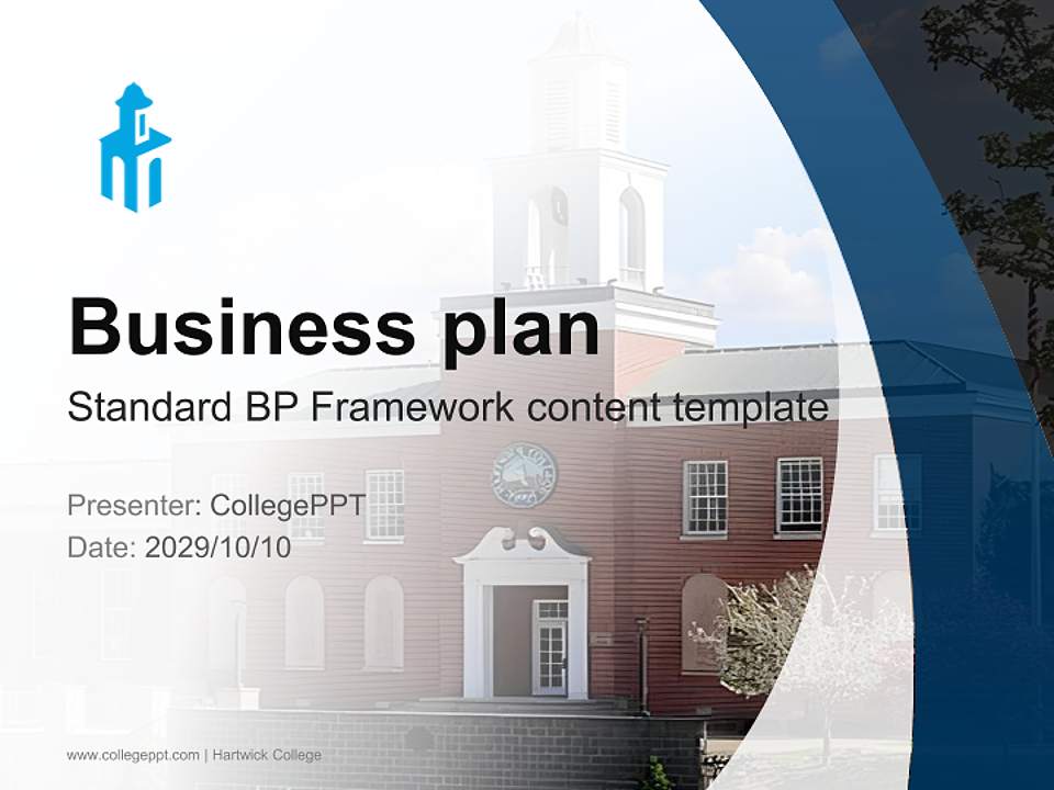 Hartwick College Competition/Entrepreneurship Contest PPT Template4:3 ratio PPT effect preview image9