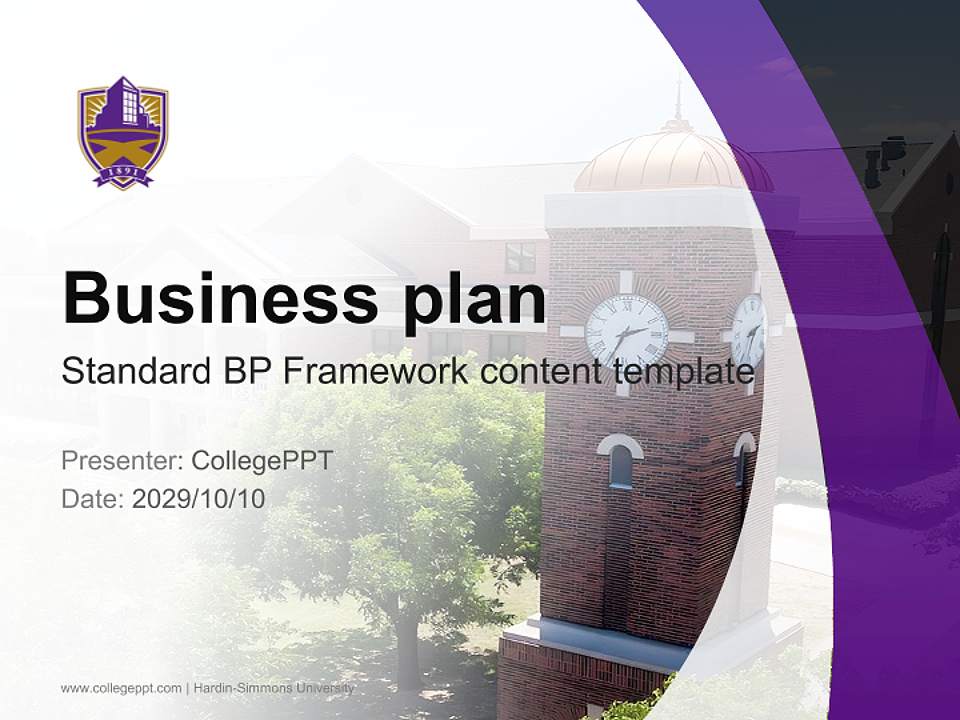 Hardin-Simmons University Competition/Entrepreneurship Contest PPT Template4:3 ratio PPT effect preview image9