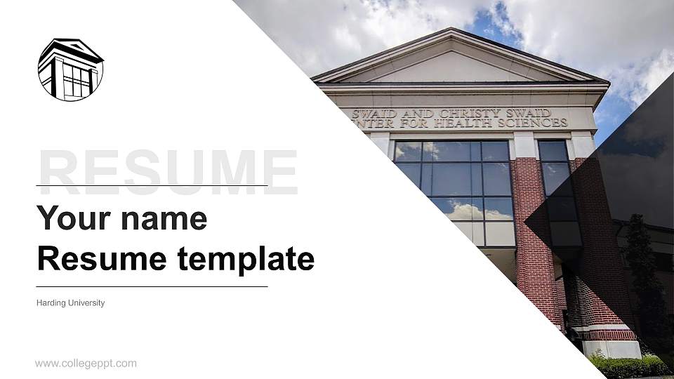 Harding University Resume PPT Template16:9 ratio PPT effect preview image