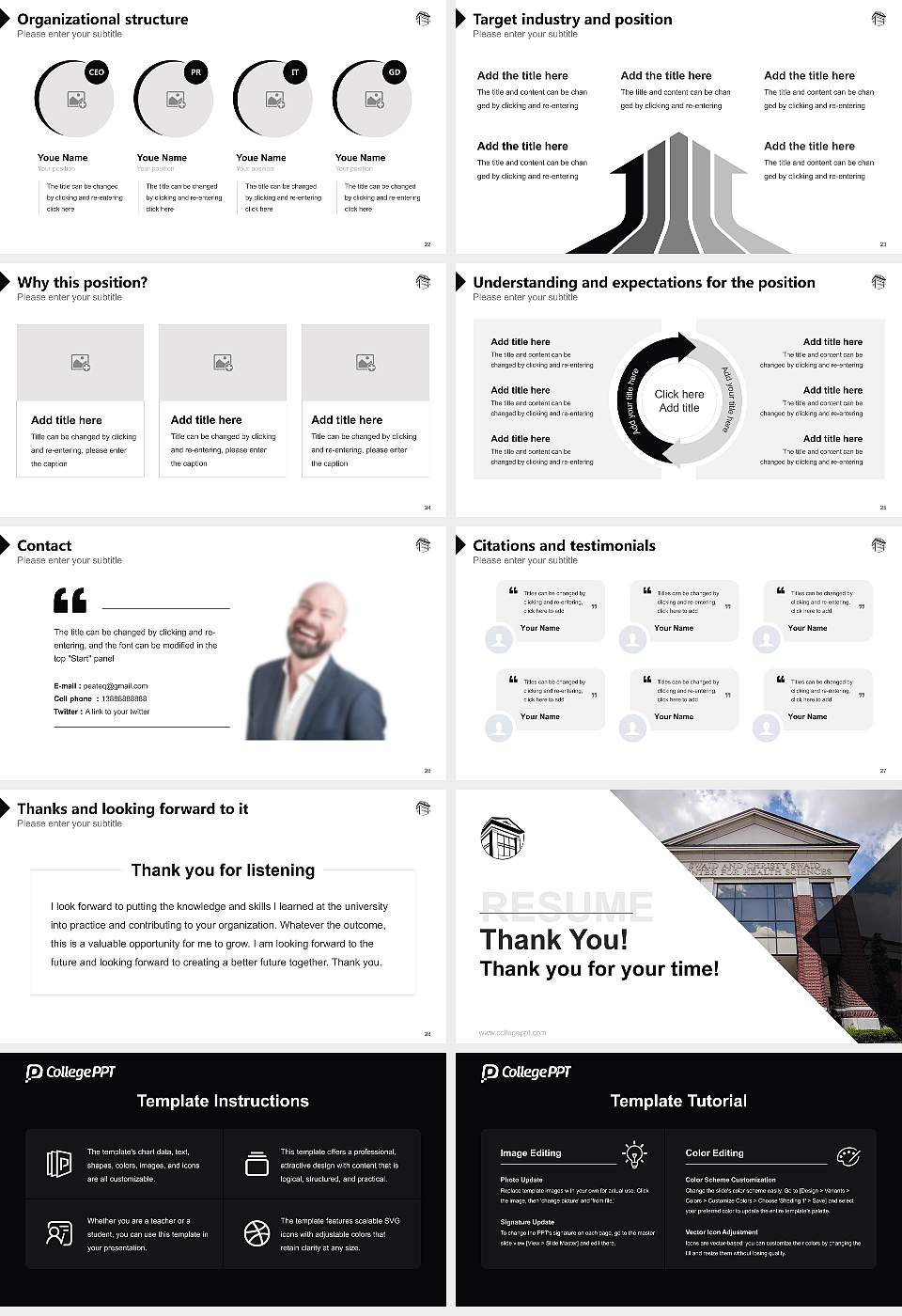Harding University Resume PPT Template16:9 ratio PPT effect preview image4