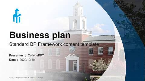 Hartwick College Competition/Entrepreneurship Contest PPT Template