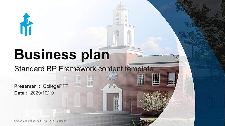 Hartwick College Competition/Entrepreneurship Contest PPT Template16:9 ratio PPT effect preview image