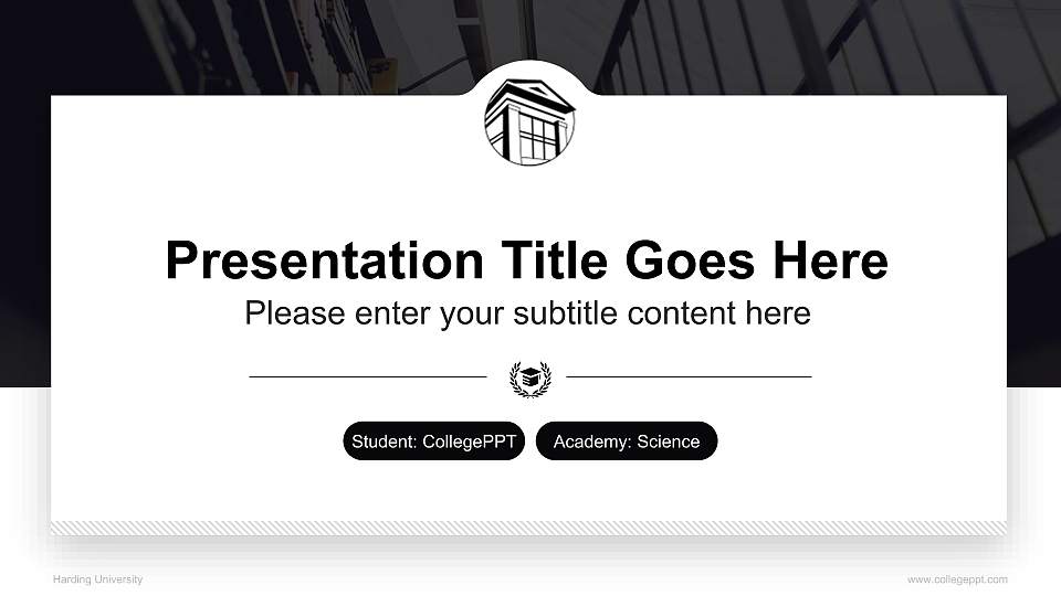 Harding University National Scholarship Defense PPT Template16:9 ratio PPT effect preview image