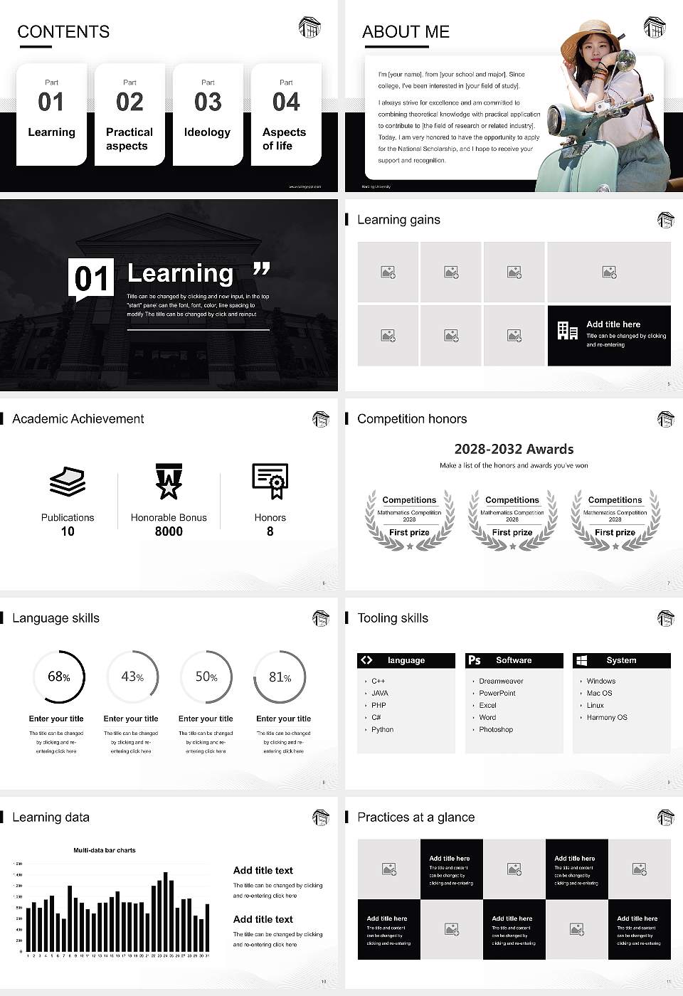 Harding University National Scholarship Defense PPT Template16:9 ratio PPT effect preview image2