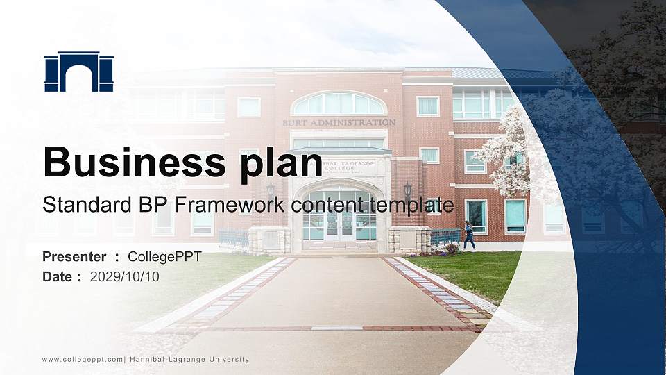 Hannibal-Lagrange University Competition/Entrepreneurship Contest PPT Template16:9 ratio PPT effect preview image