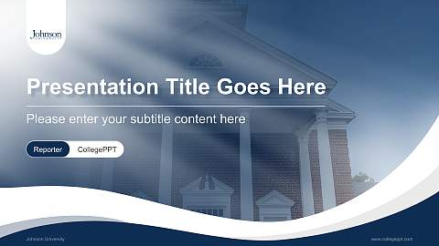 Johnson University Lecture Sharing and Networking Event PPT Template