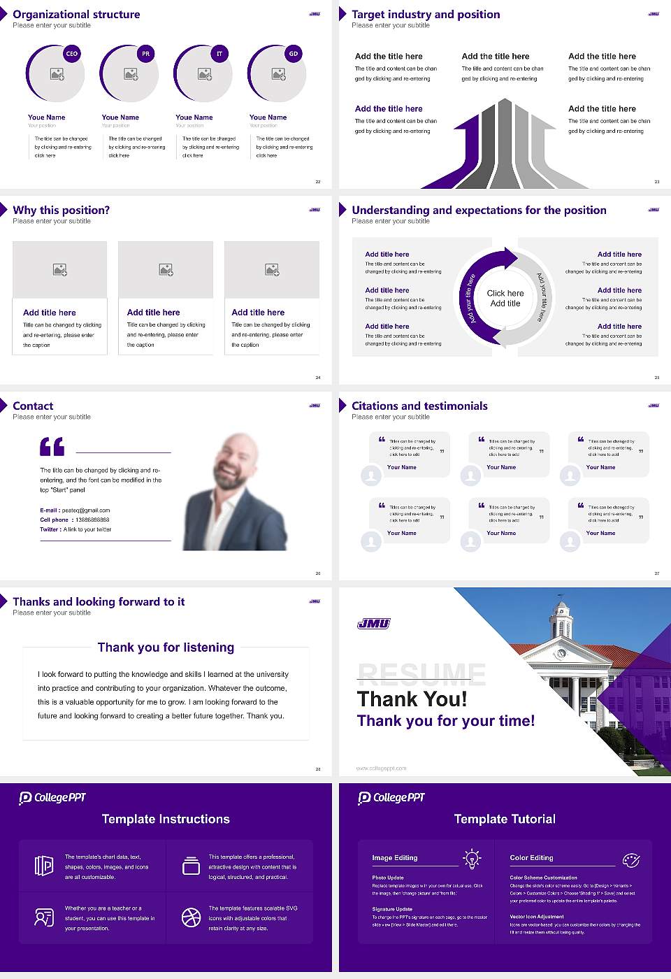 James Madison University Resume PPT Template16:9 ratio PPT effect preview image4