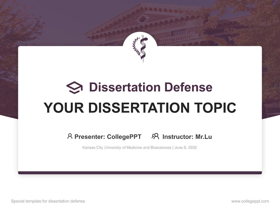Kansas City University of Medicine and Biosciences Graduation Thesis Defense PPT Template4:3 ratio PPT effect preview image7