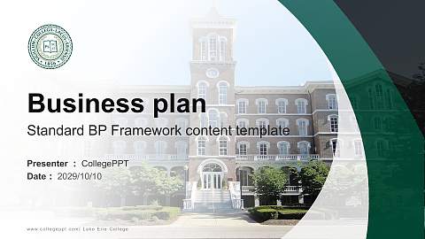 Lake Erie College Competition/Entrepreneurship Contest PPT Template
