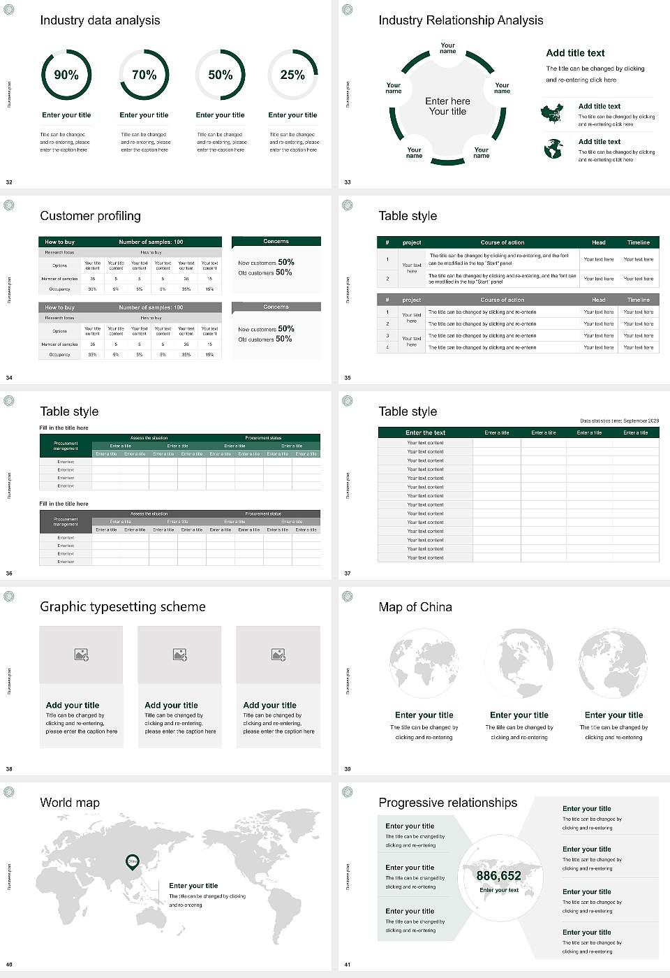 Lake Erie College Competition/Entrepreneurship Contest PPT Template16:9 ratio PPT effect preview image5