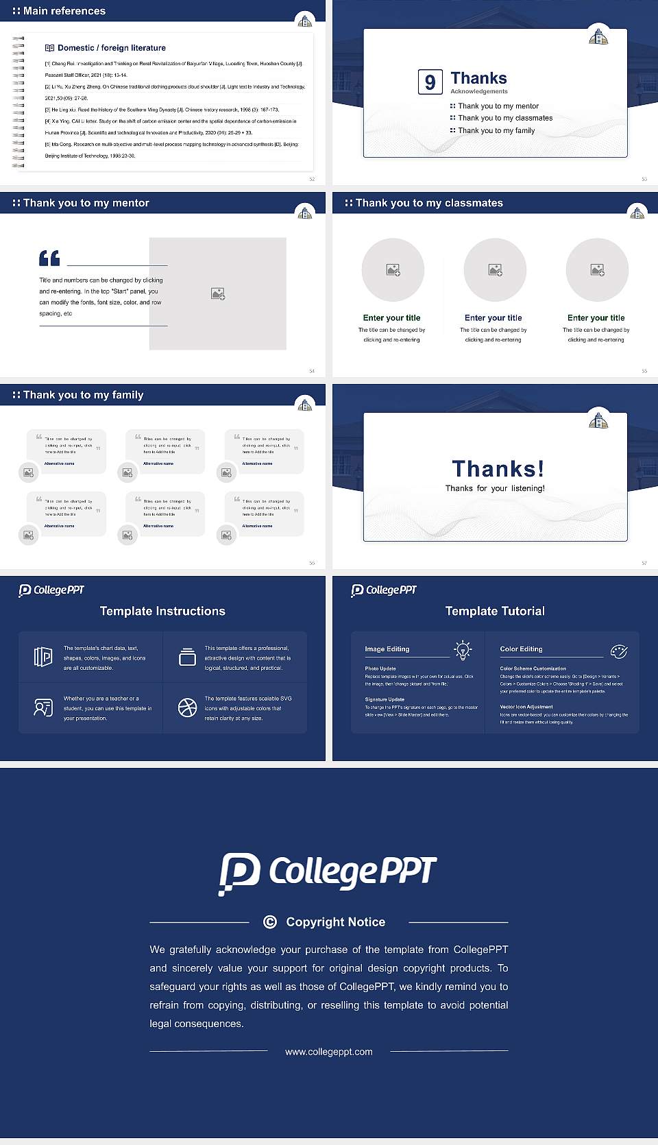 Juniata College Graduation Thesis Defense PPT Template16:9 ratio PPT effect preview image7