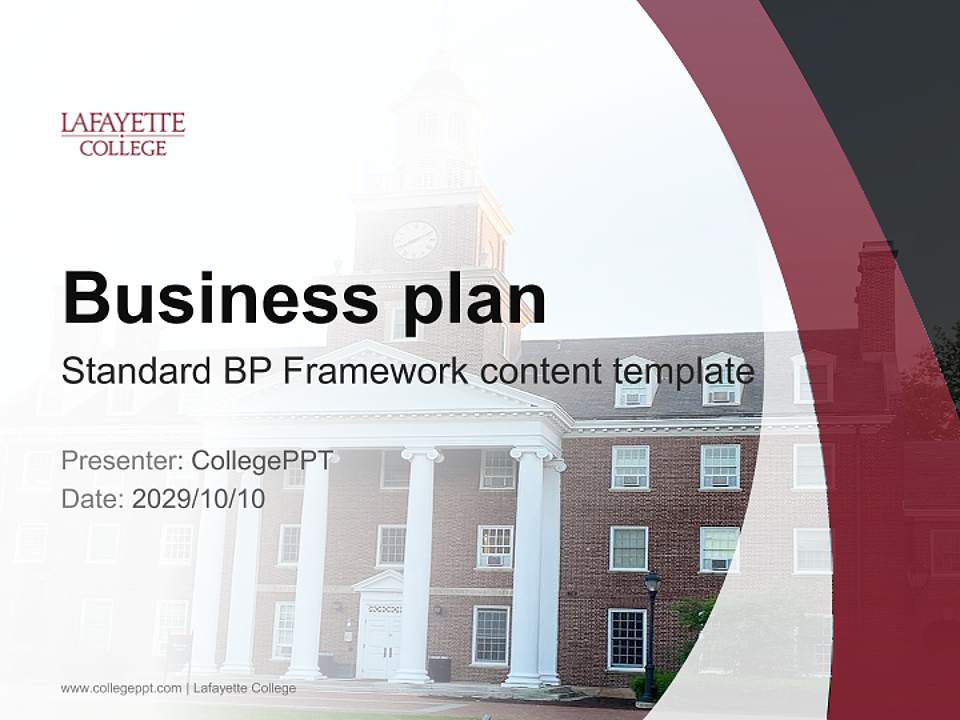 Lafayette College Competition/Entrepreneurship Contest PPT Template4:3 ratio PPT effect preview image9