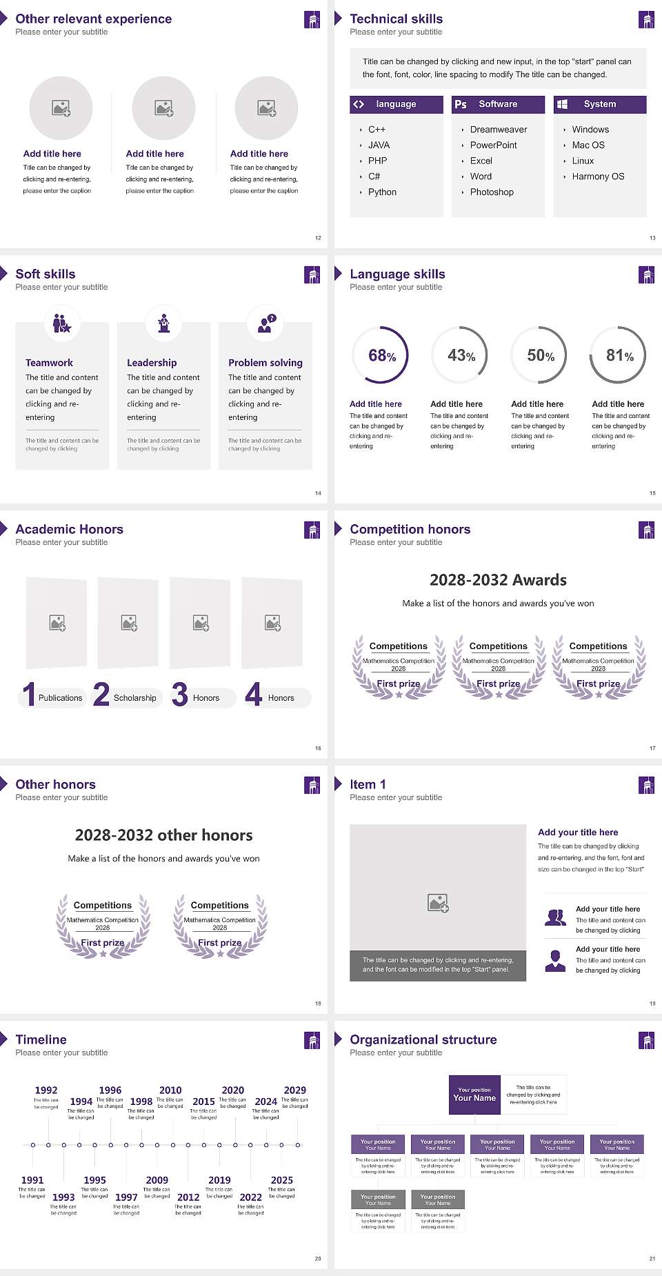 Knox College Resume PPT Template4:3 ratio PPT effect preview image3