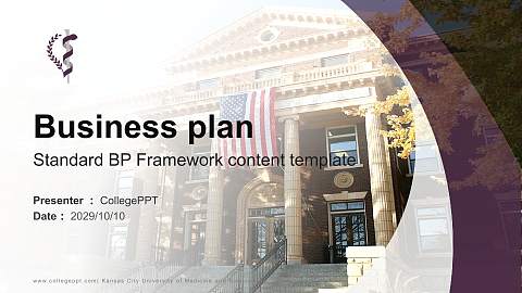 Kansas City University of Medicine and Biosciences Competition/Entrepreneurship Contest PPT Template